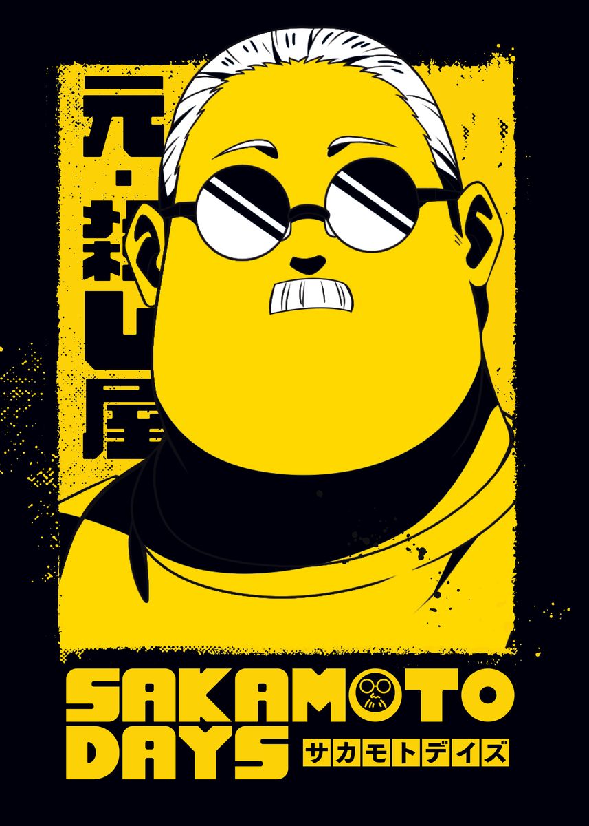 Taro Sakamoto Days Anime & Manga Poster