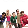 The Big Bang Theory 2007 Specials TV Show Poster