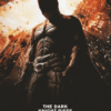 The Dark Knight Rises 2012 Movie Poster