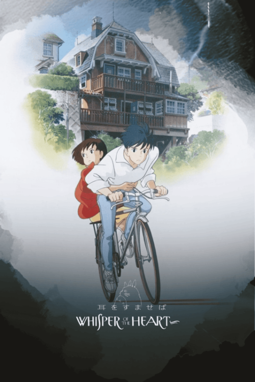 Whisper of the Heart (1995) Poster