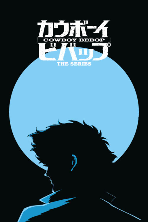 Cowboy bebop 1998 anime & manga poster