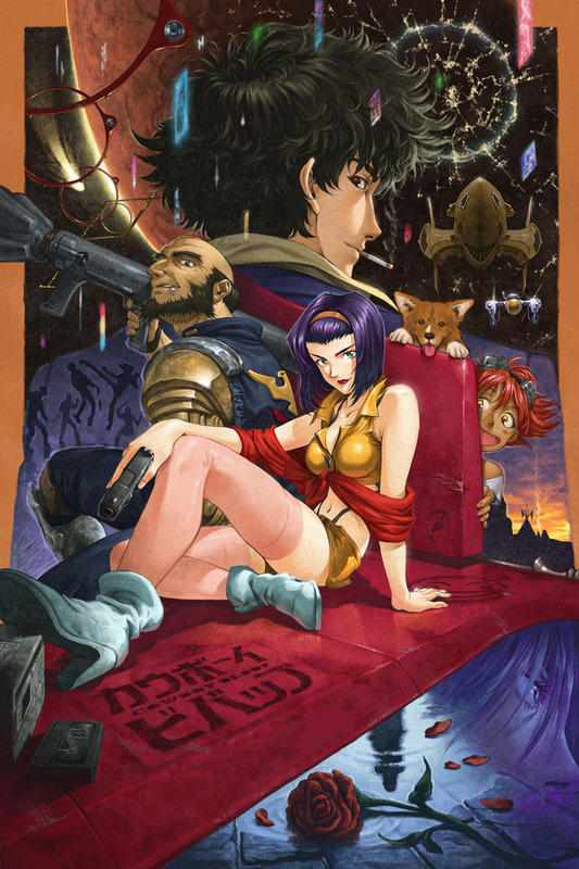 Cowboy Bebop 1998 Anime & Manga Poster