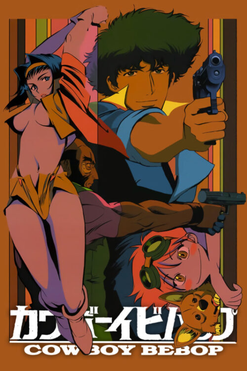 Cowboy bebop 1998 anime & manga poster