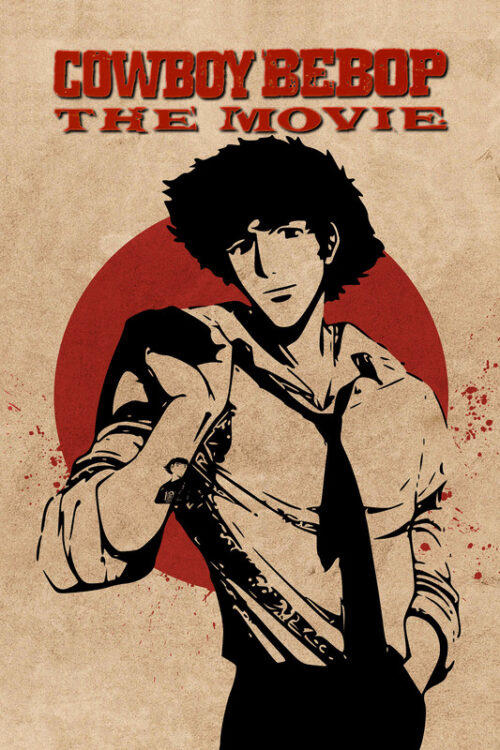 Cowboy bebop the movie 2001 anime & manga poster