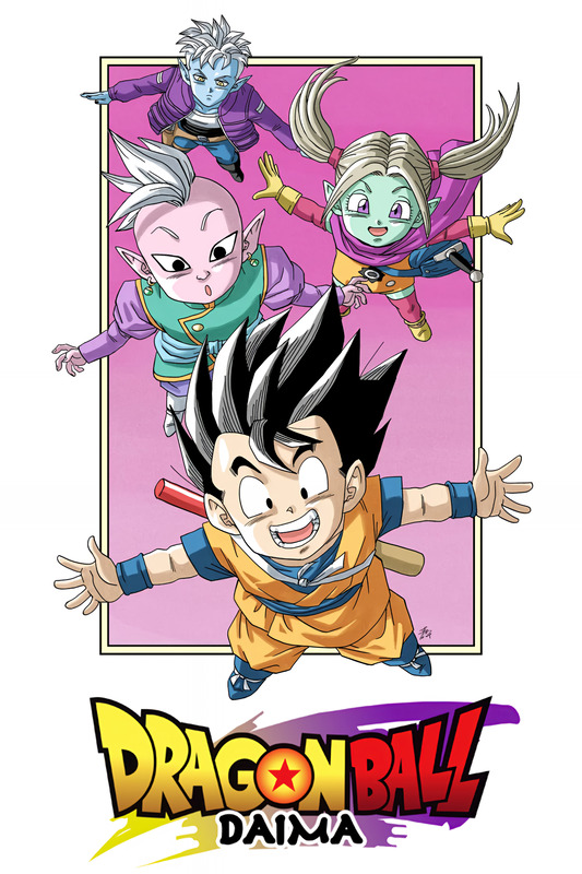 Dragon Ball DAIMA Anime & Manga Poster