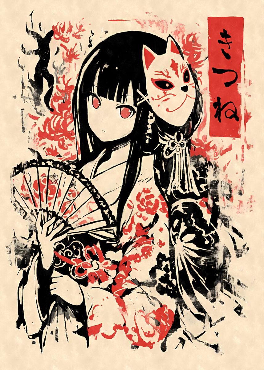 Kitsune Mask Geisha Poster