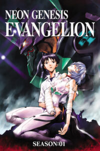 Neon Genesis Evangelion 1995 Season Anime & Manga Poster