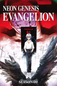 Neon Genesis Evangelion 1995 Specials Anime & Manga Poster