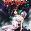 Neon Genesis Evangelion Collection Anime & Manga Poster