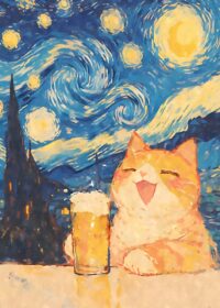 Orange Cat Beer Starry Night Poster