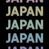 Retro Pastel Japan Text Poster