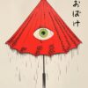 Vintage Kasa Obake Yokai Poster