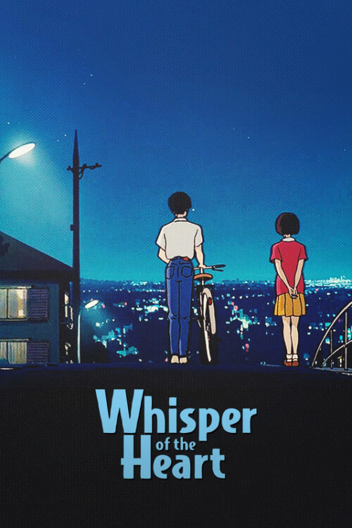Whisper of the heart poster