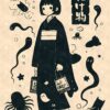 Yokai Bakemono Girl Poster