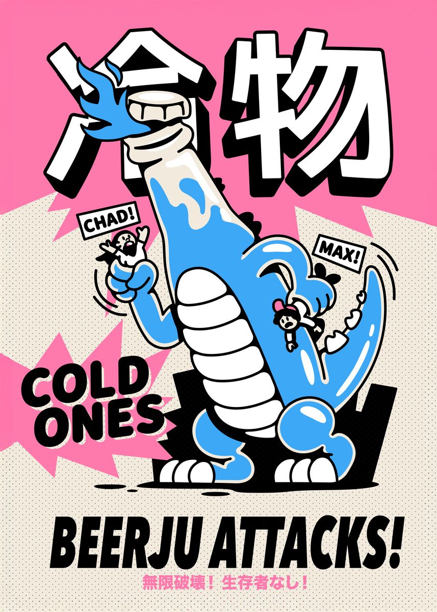 Beerju Attacks Cold Ones Poster