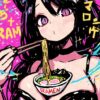 Comic Anime Girl Eating Ramen Poster