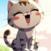 Cute Anime Cat Poster