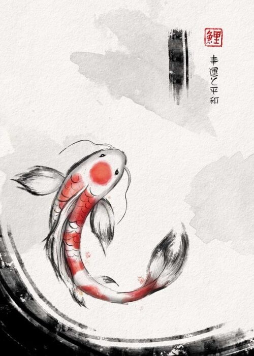 Good luck and peace koi ja poster