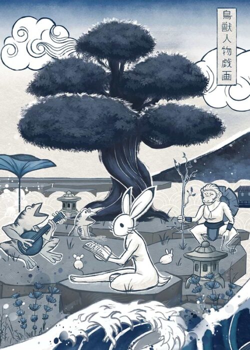 Japan blue choju giga poster