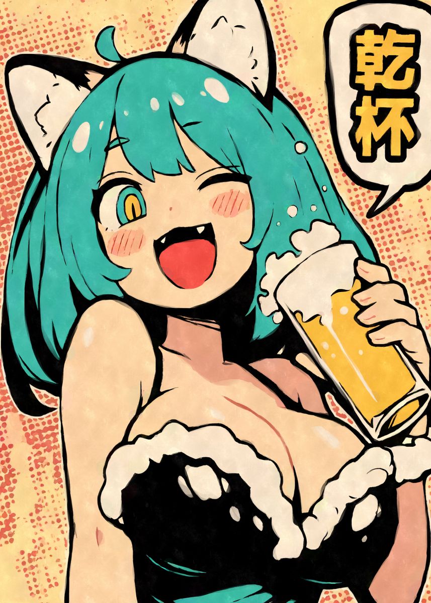 Kanpai Anime Girl Beer Poster