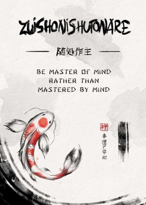 Zuishonishutonare zen poster
