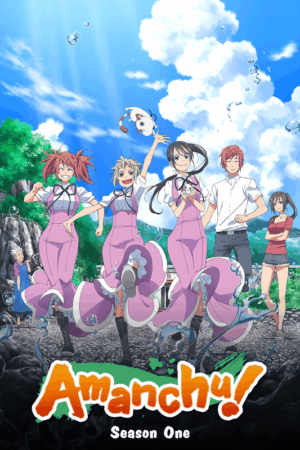 Amanchu 2016 season 1.png