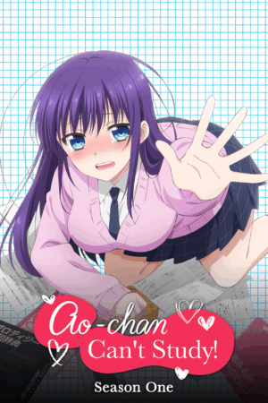 Ao chan cant study 2019 season 1.png