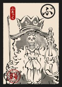 Brook ukiyo e one piece poster