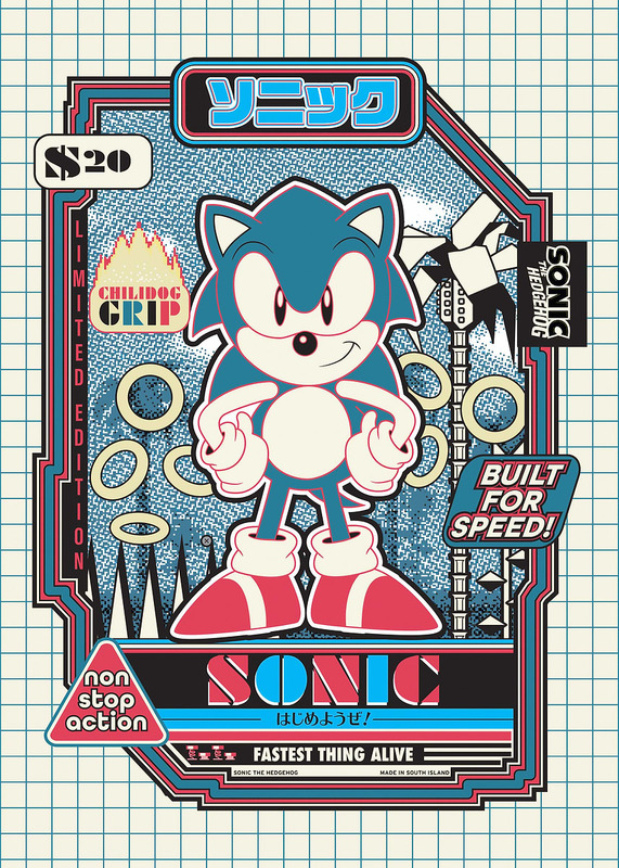 Built for speed.jpg