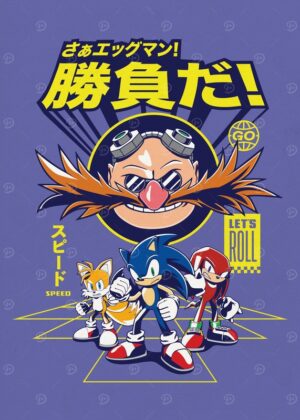 Come on eggman.jpg
