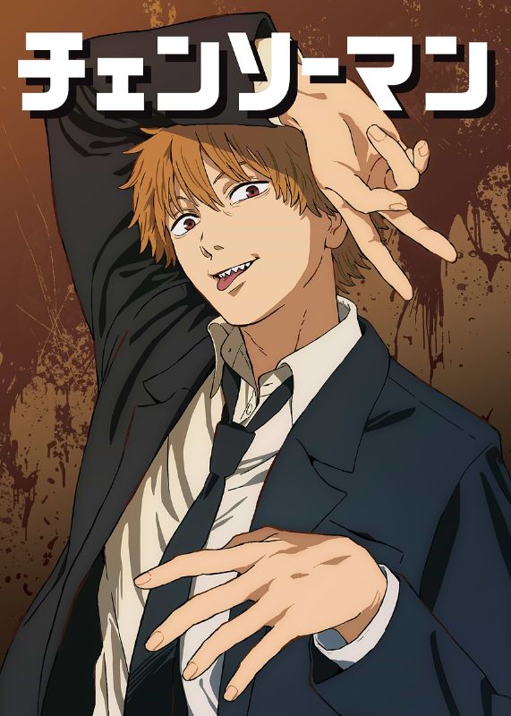 Denji Chainsaw Man Poster