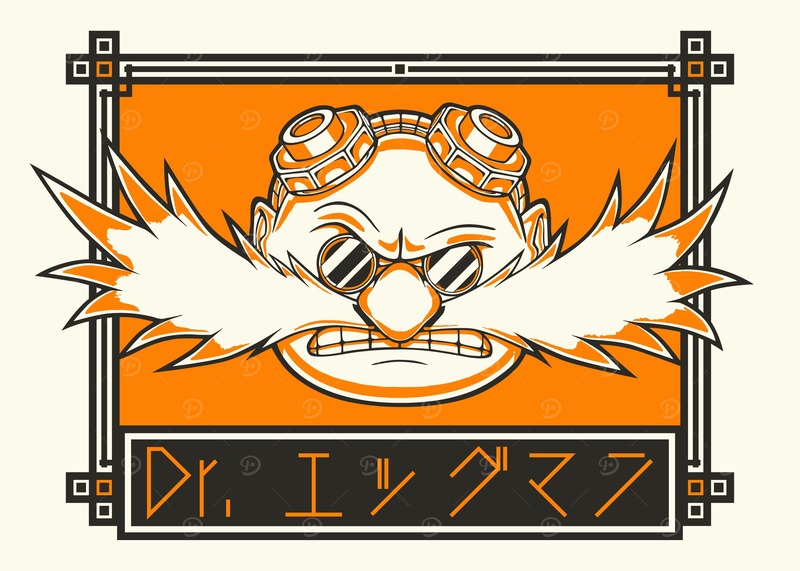 Doctor ivo eggman robotnik.jpg