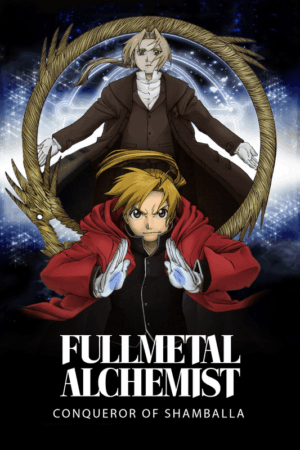 Fullmetal alchemist the movie conqueror of shamballa 2005.png