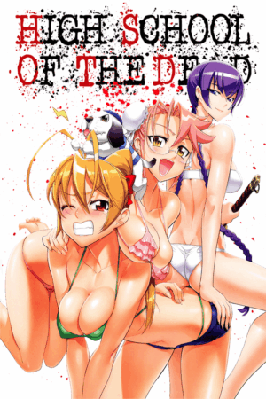 High school of the dead 2010.png