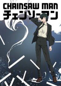 Himeno chainsaw man poster
