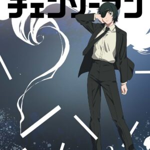 Himeno Chainsaw Man Poster