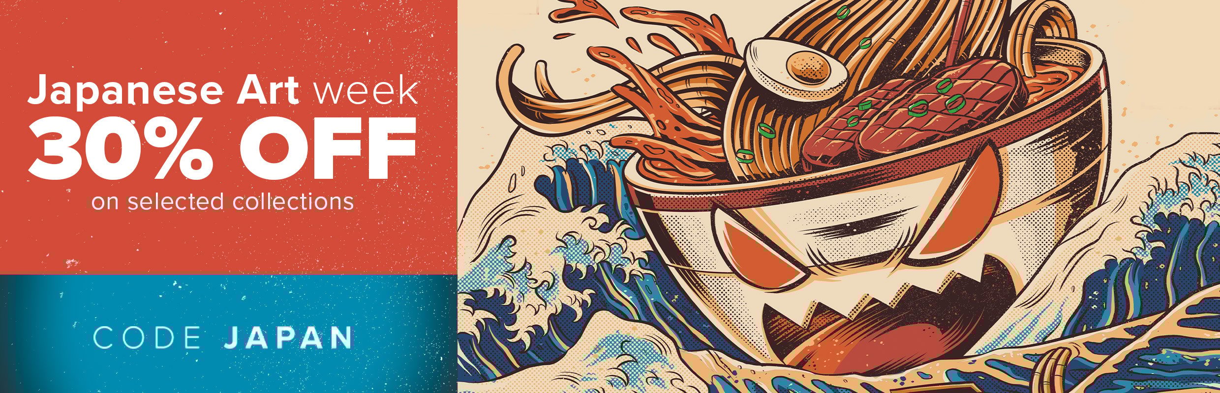 Japanese week hp desktop banner