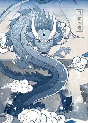 Japan blue dragon.jpg