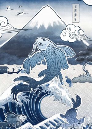 Japan blue collection.jpg