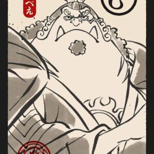 Jinbe Ukiyo E One Piece Poster