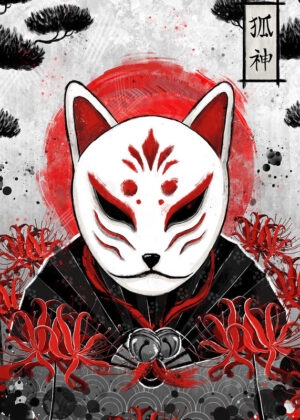 Kitsune mask japan.jpg