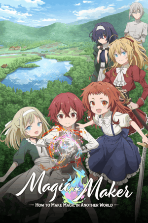 Magic maker how to make magic in another world 2025.png