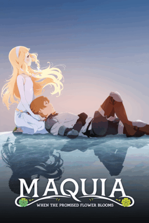 Maquia when the promised flower blooms 2018.png