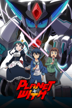 Planet with 2018.png