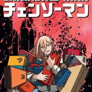 Power Chainsaw Man Poster