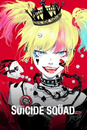 Suicide squad isekai 2024.png