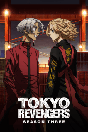 Tokyo revengers 2021 season 3 1.png
