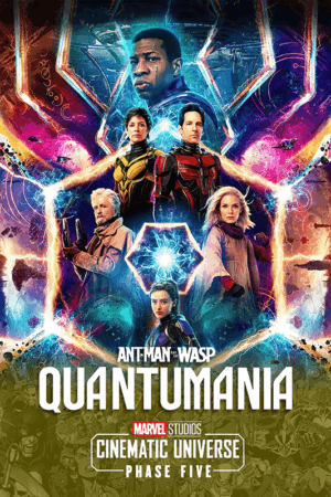 Ant man and the wasp quantumania 2023 poster.png
