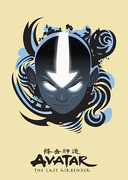Avatar the last airbender poster 5.jpg