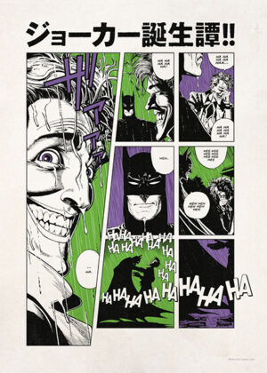 Batman joker manga poster.jpg